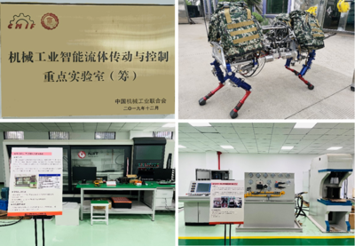 【科研平臺(tái)】南京工程學(xué)院-燕山大學(xué)聯(lián)合研究院:校校合作共建智能流體研發(fā)創(chuàng)新平臺(tái)