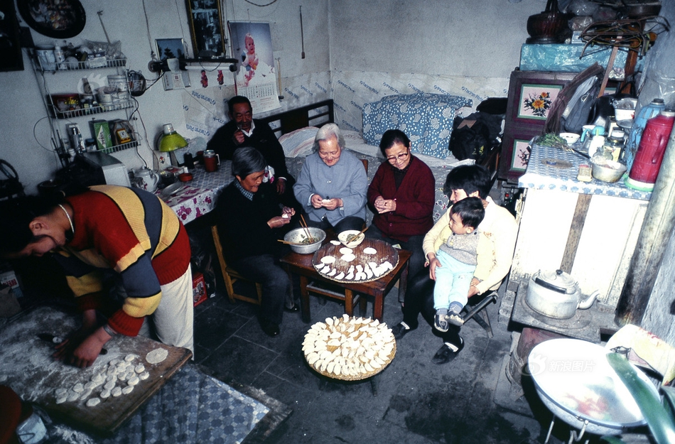 這娘們不像好人是什么梗