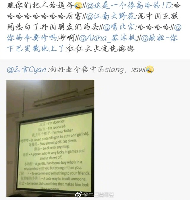 吃了沒熟的螃蟹怎么辦