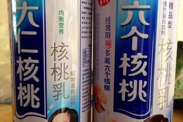 迪迦奧特曼有什么梗