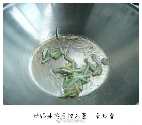 吃了發(fā)苦的橙子怎么辦