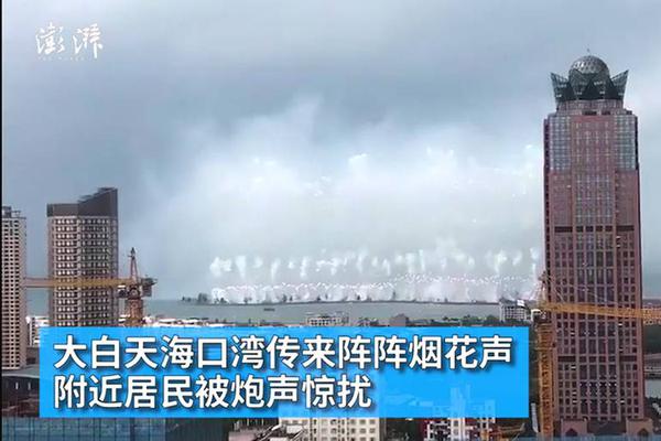 松茸是野生的還是人工種的